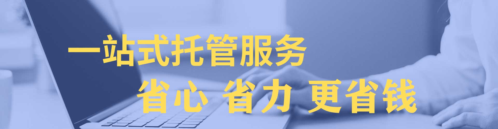 开州谷歌竞价