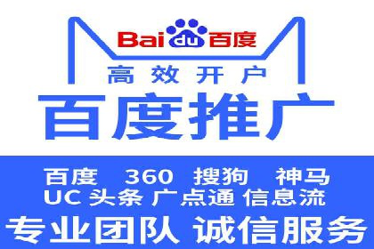 信息流电商运营实战案例分享