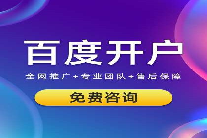 优化信息流广告：从策略到执行的完整案例分析